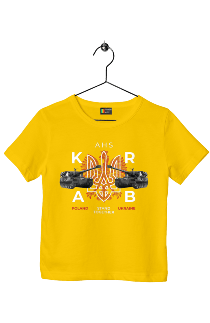 Футболка дитяча з принтом "AHS KRAB". Ahs krab, himars, krab, залужний, зброя. 2070702