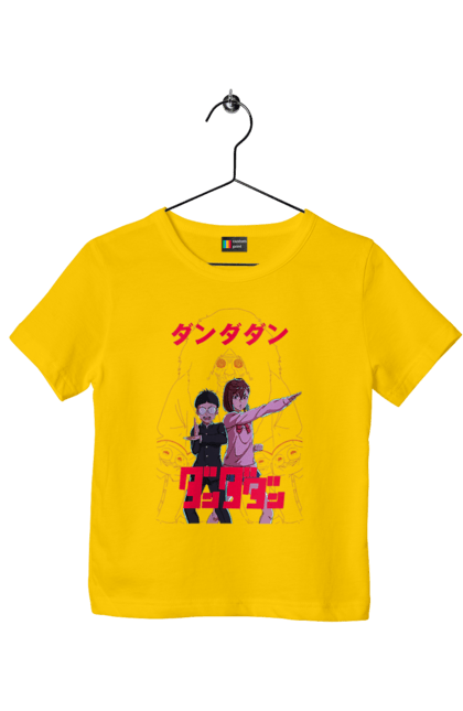 Children's t-shirt with prints Dandadan. Anime, ayase, dandadan, ken takakura, manga, momo ayase, okarun, takakura. 2070702