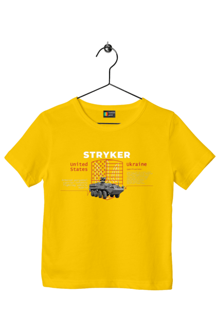 Футболка детская с принтом Stryker. F16, nasams, stryker, zuzana, гаубица, два герба, залужный, сюзанно. 2070702
