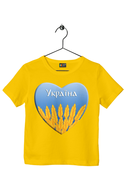 Футболка дитяча з принтом "Серце з колосками Україна". Воля, колоски, небо, перемога, прапор україни, пшениця, серце, символ україни, україна. 2070702