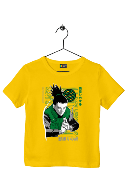 Children's t-shirt with prints Shikamaru. Anime, manga, naruto, shikamaru, shikamaru nara. 2070702