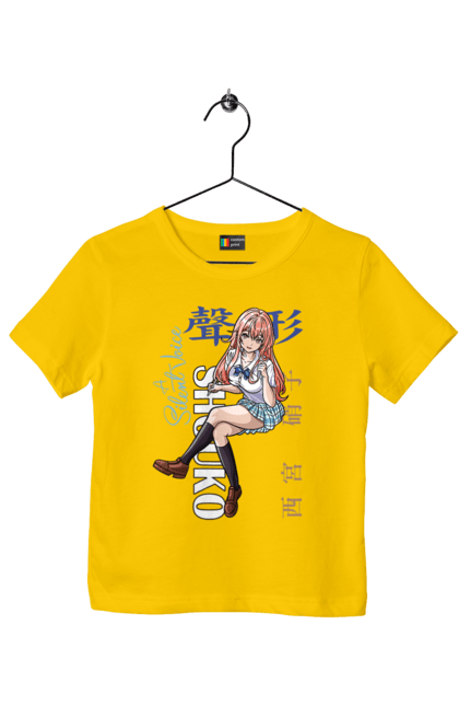 Футболка дитяча з принтом "Форма голосу Шоко Нішимія". Shouko nishimiya, silent voice, аніме, драма, манга, романтика, форма голосу, шоко нішимія. 2070702