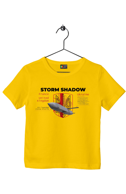 Футболка детская с принтом Storm Shadow. F16, nasams, storm shadow, zuzana, гаубица, два герба, залужный, сюзанно. 2070702
