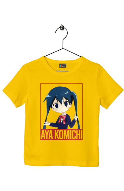 Футболка детская с принтом Золотая мозаика Ая Комити. Anime, aya komichi, kiniro mosaic, kinmoza, manga, аниме, ая комити, золотая мозаика, комити, манга. 2070702