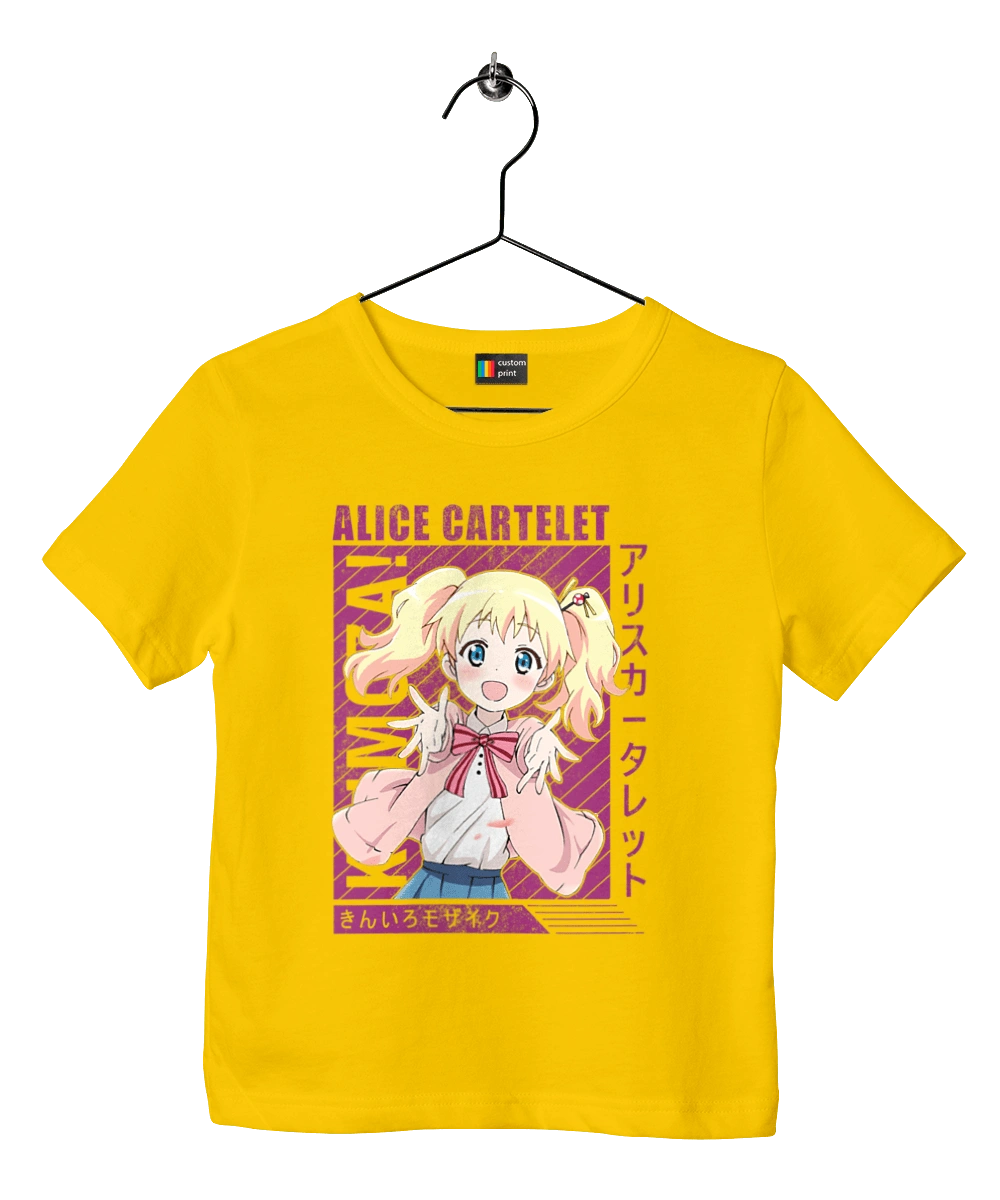 Золота мозаїка Аліса Картелет