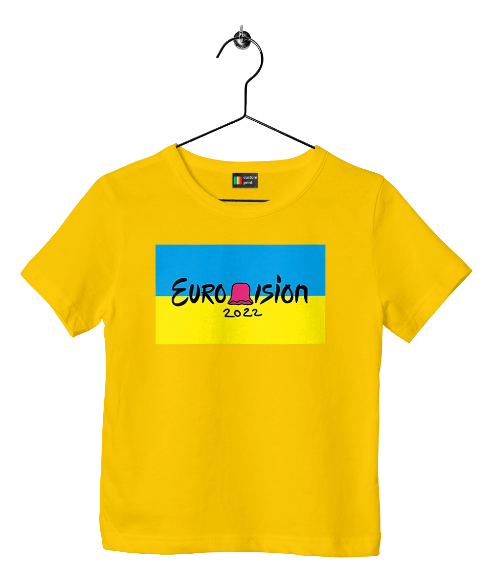 Eurovision by KALUSH Orchestra