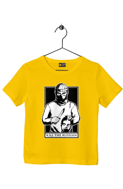 Children's t-shirt with prints Kill the russian. Kill, kill the russian, kill the russian instagram, olx, russian, the. 2070702