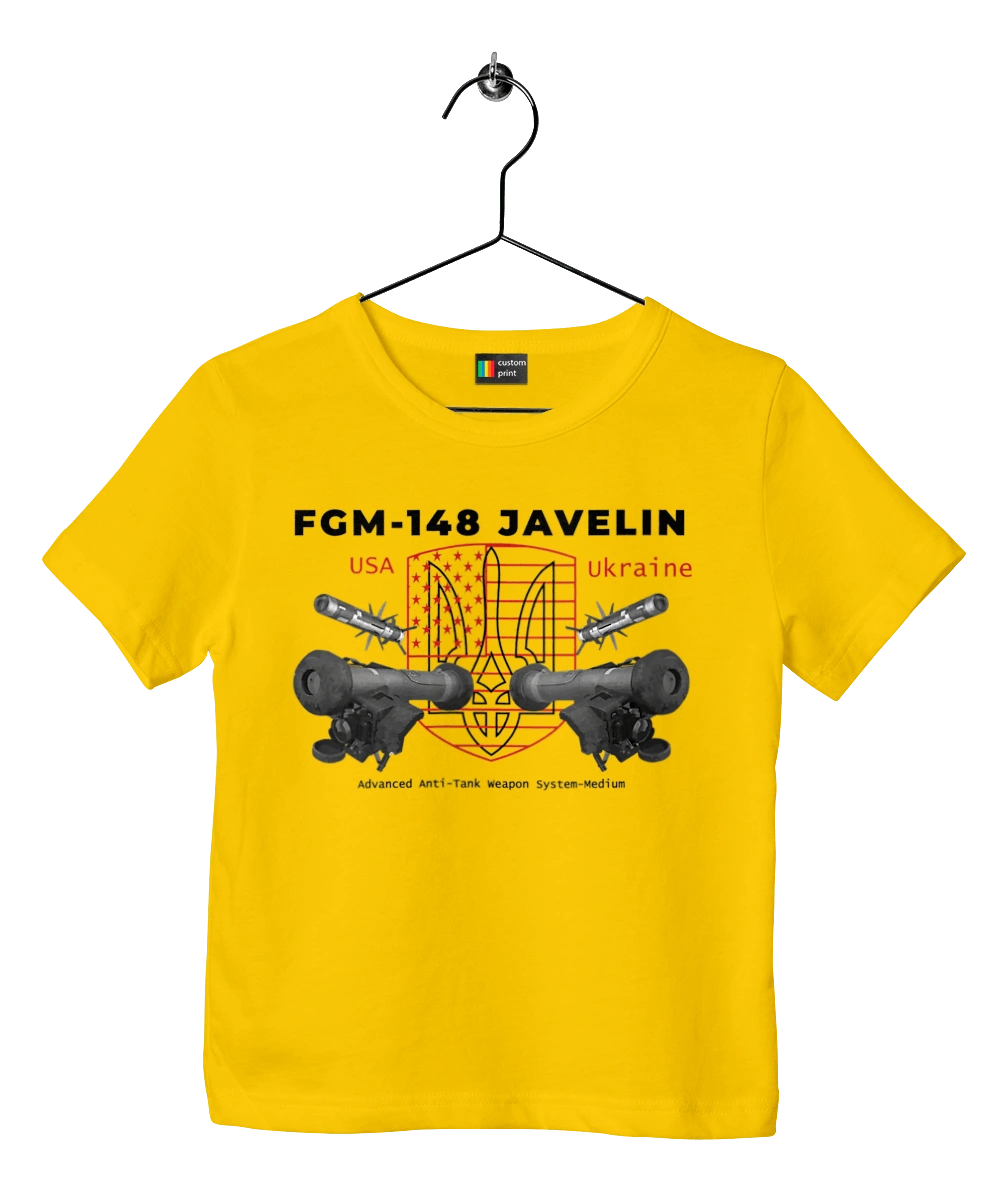 FGM 148 Javelin
