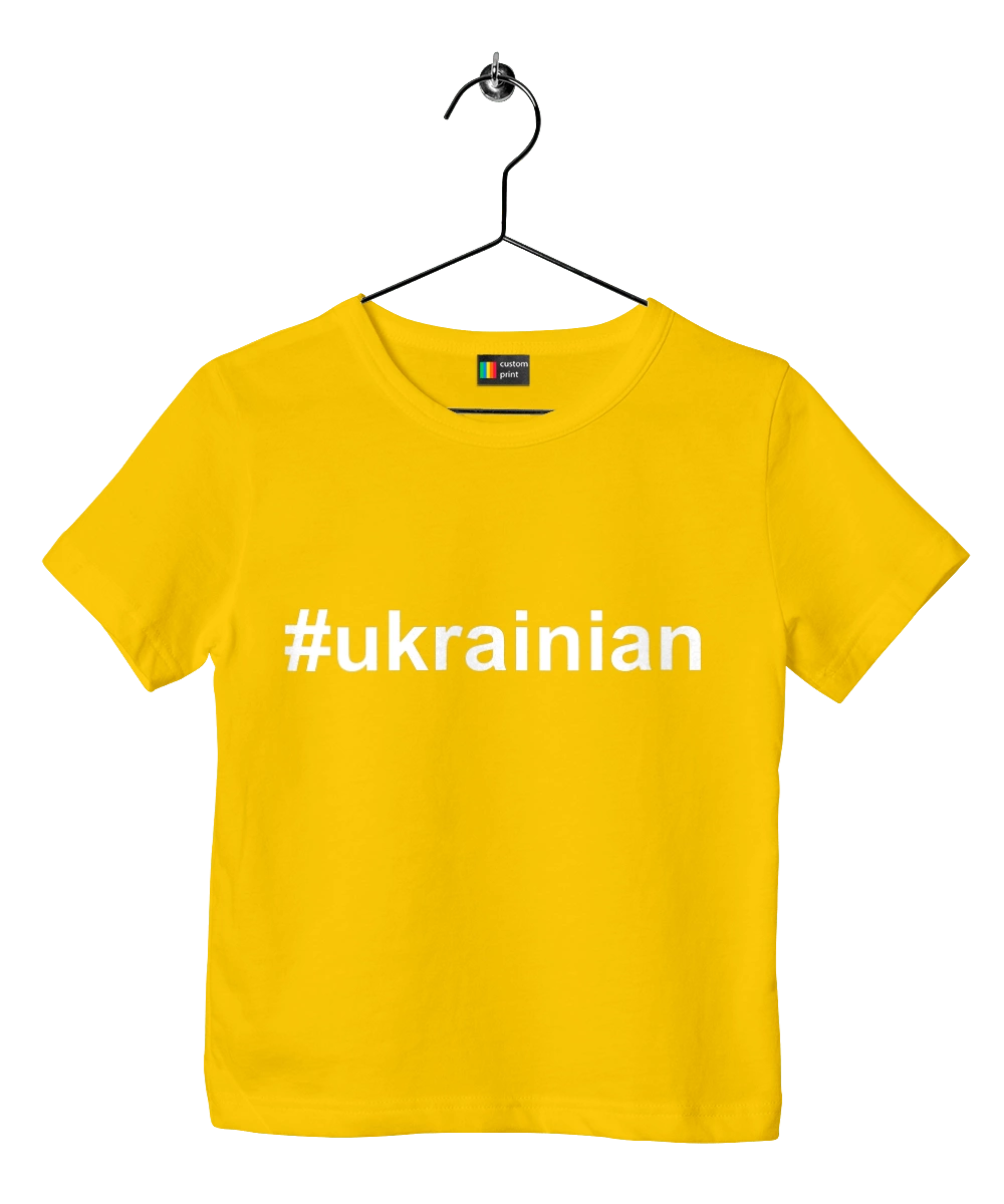 Ukrainian