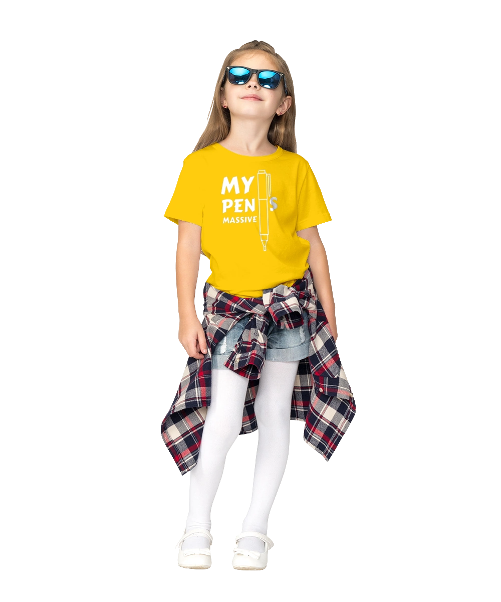 Моя ручка величезна