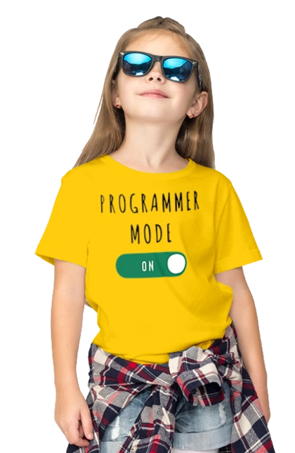 Режим програміста