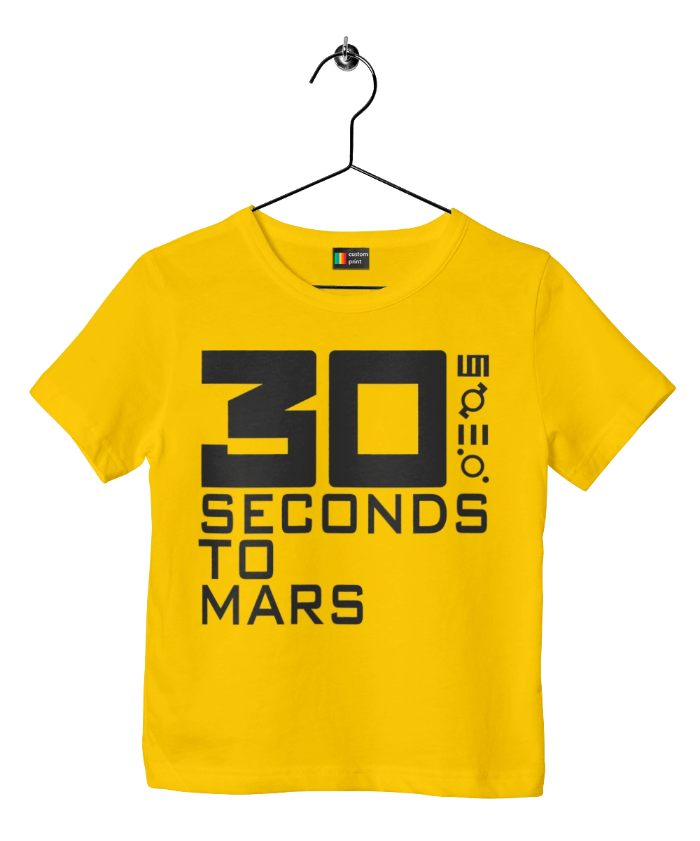 Thirty Seconds to Mars