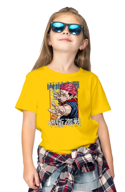 Jujutsu Kaisen Sukuna