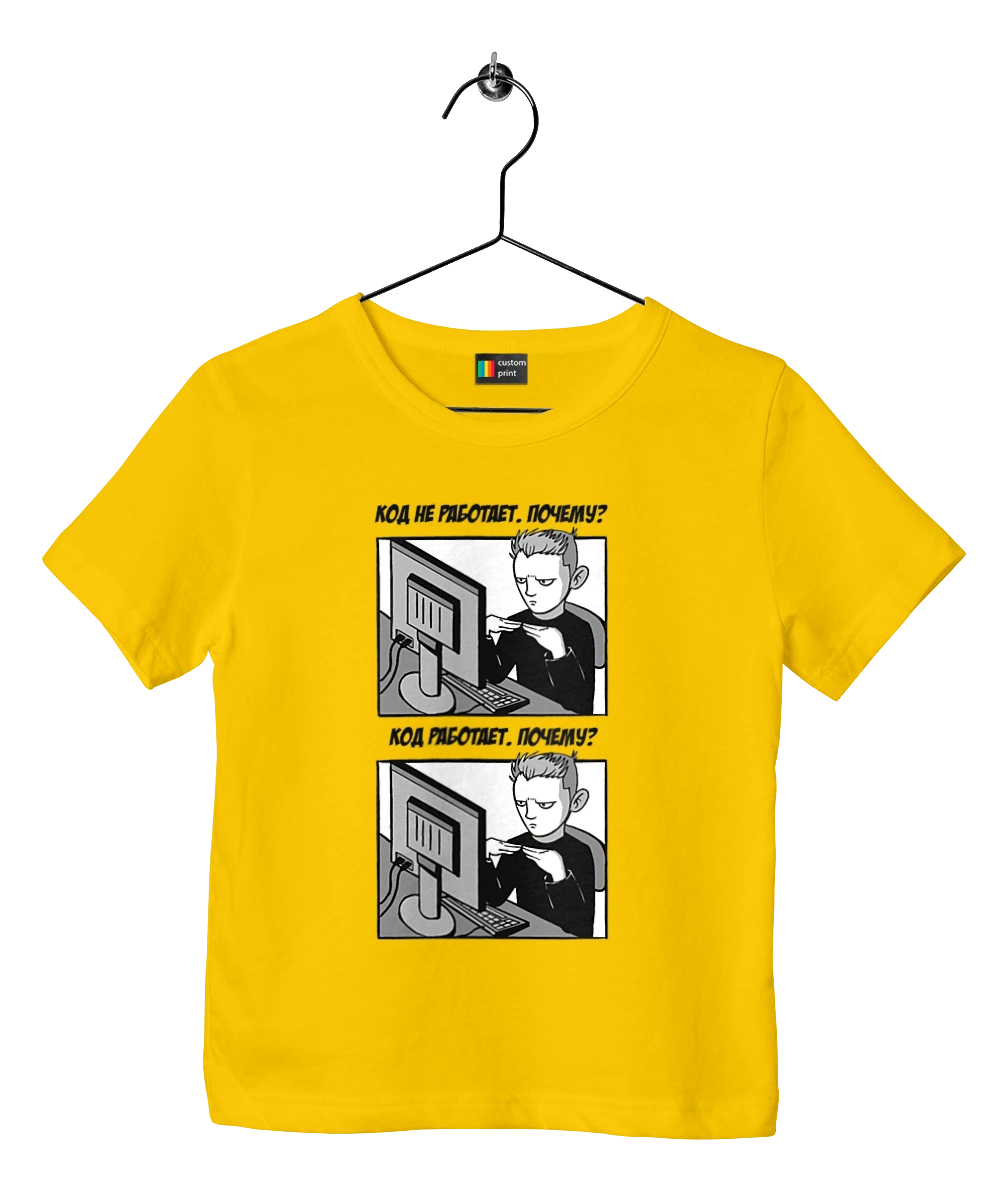 The code doesn`t work, why? The code works, why?