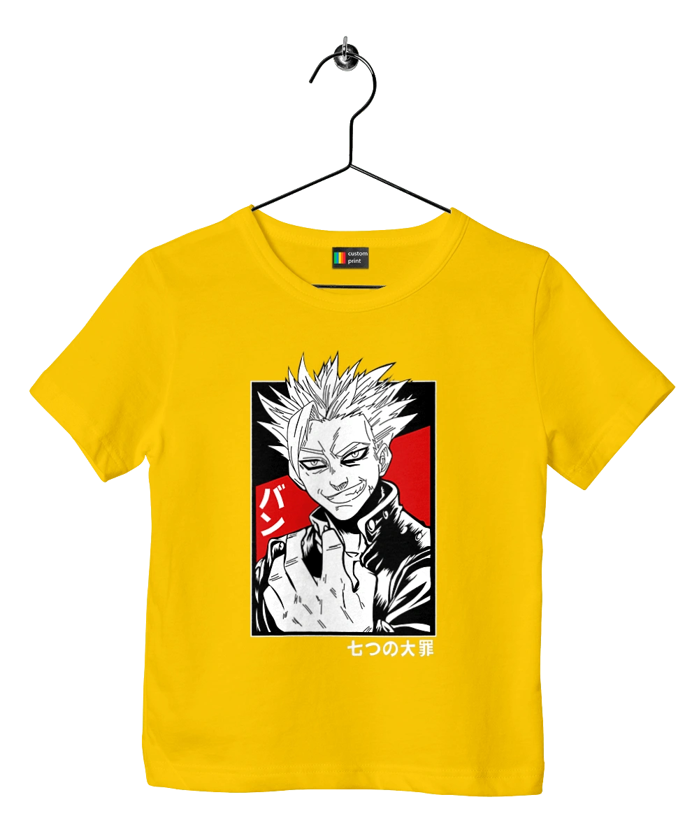 Семь смертных грехов Бан