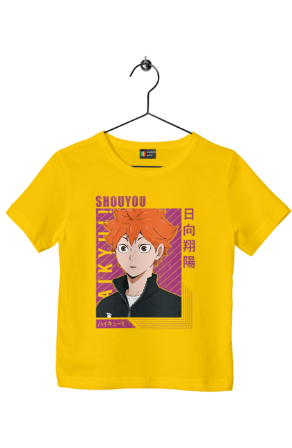 Футболка детская с принтом Волейбол!! Хината. Anime, haikyu, hinata, manga, shoyo hinata, аниме, волейбол, манга, хината, шоё хината. 2070702