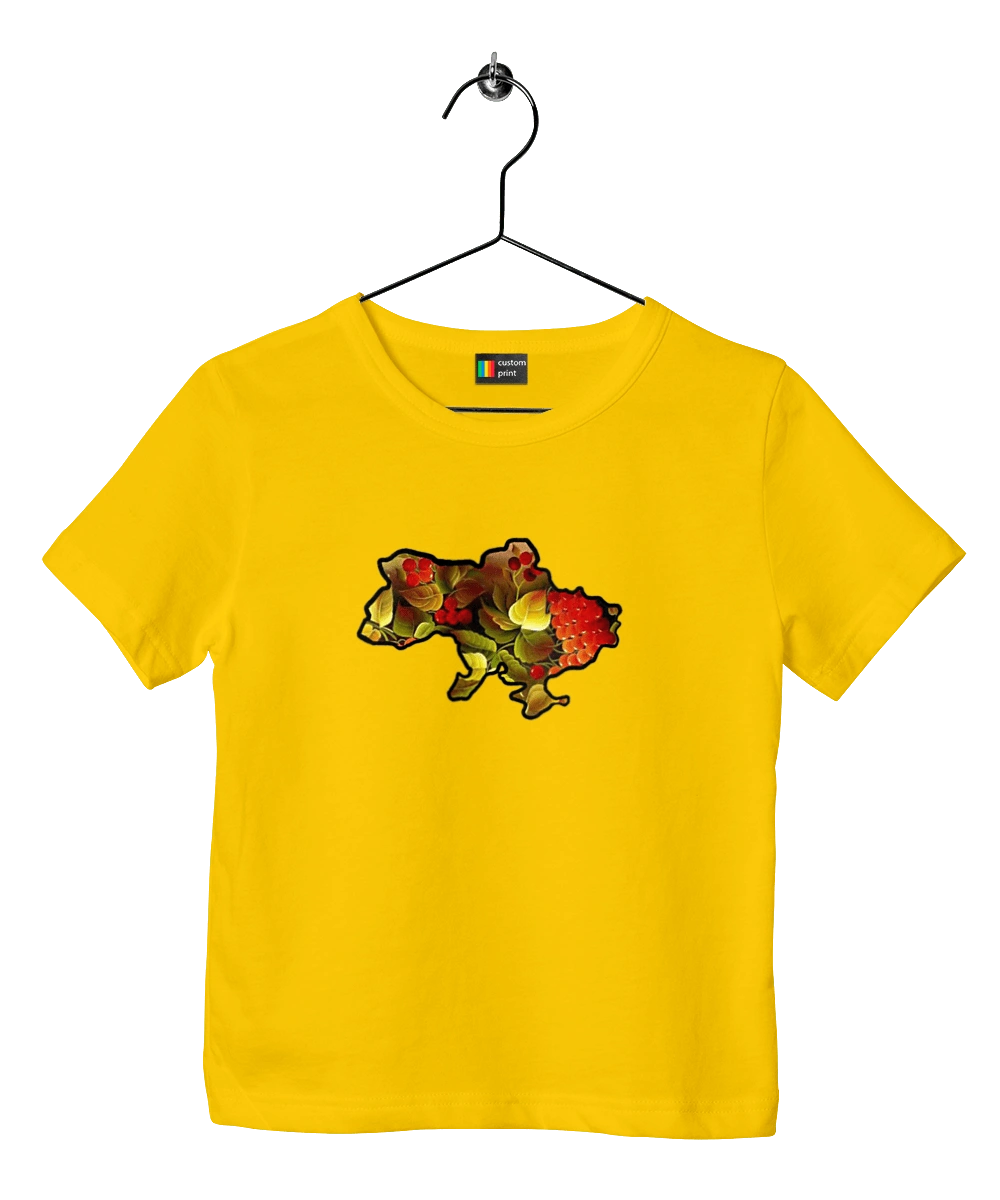 Справжня Україна