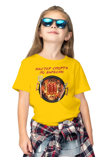 Мастер Спорта По Барбекю