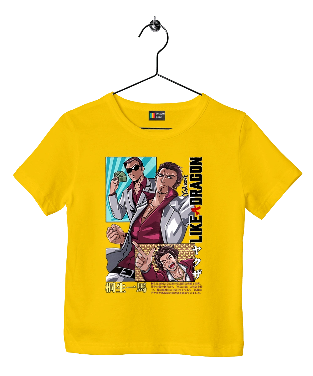 Yakuza Кадзума Кирю