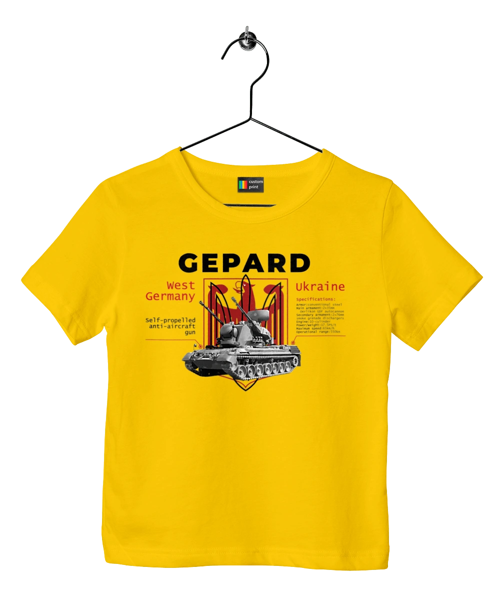 Gepard