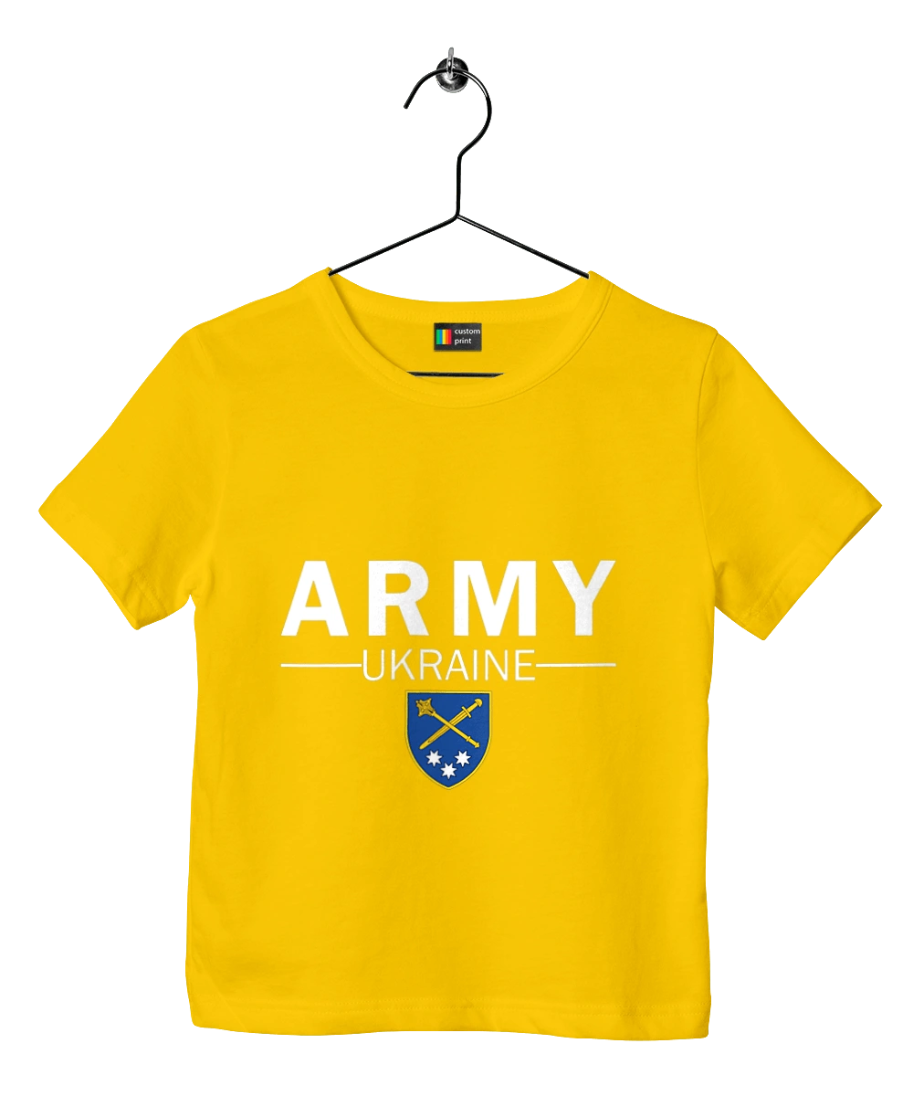 ARMY UKRAINE