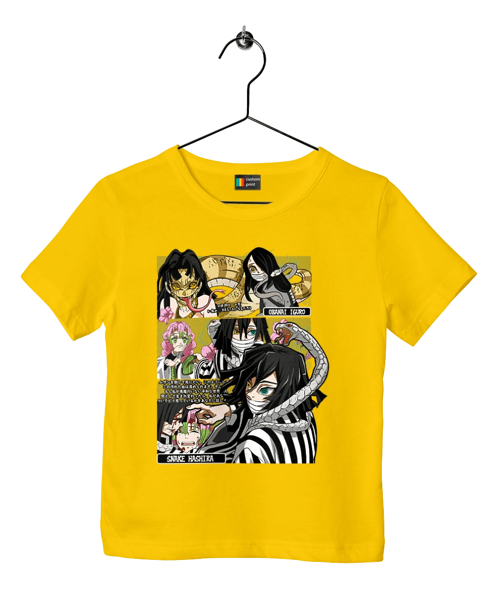 Винищувач Демонів Обанай