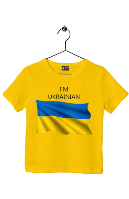 Футболка дитяча з принтом "Я українець". Прапор україни, символ україни, україна, українець, я українець. 2070702