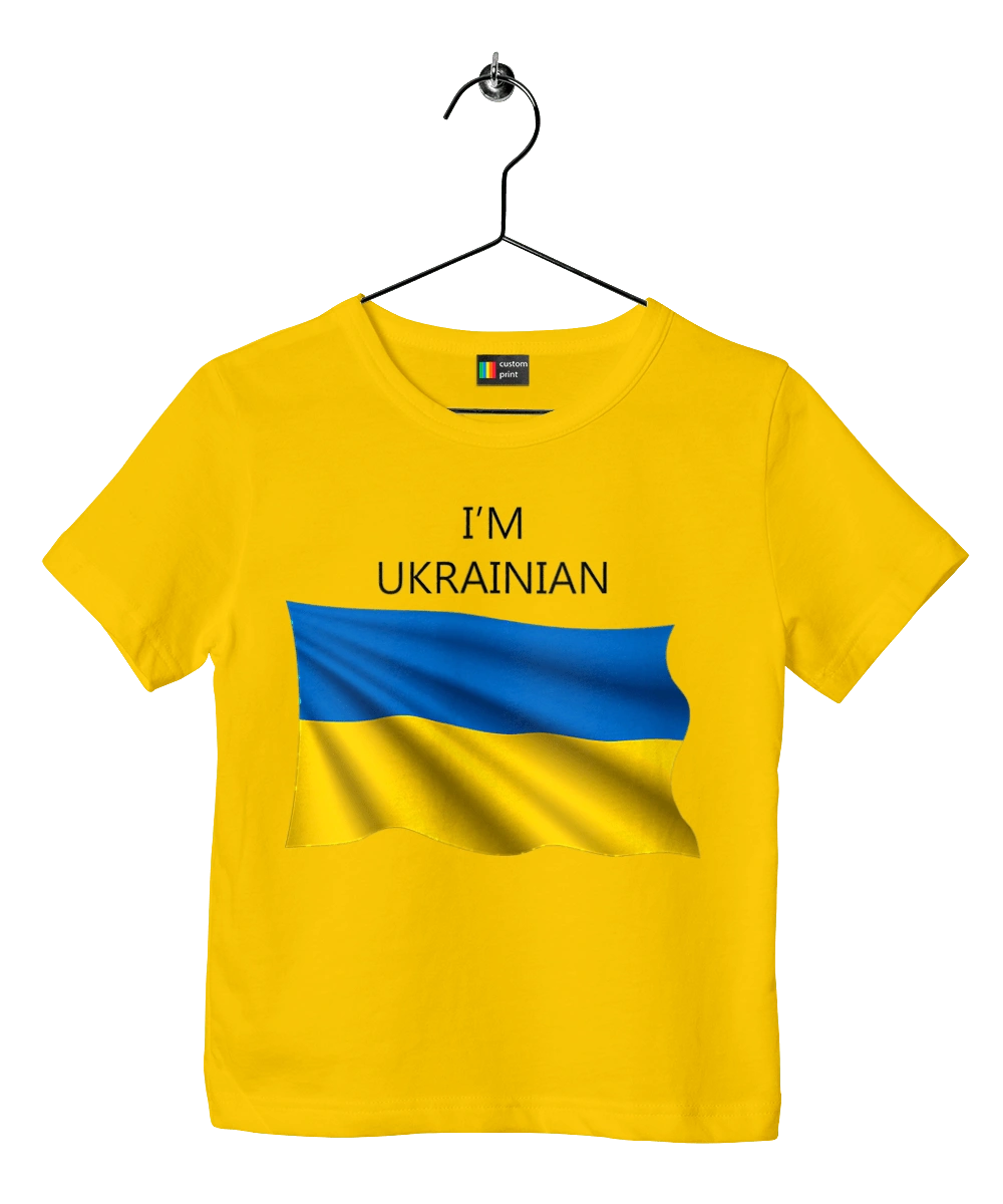 I am Ukrainian