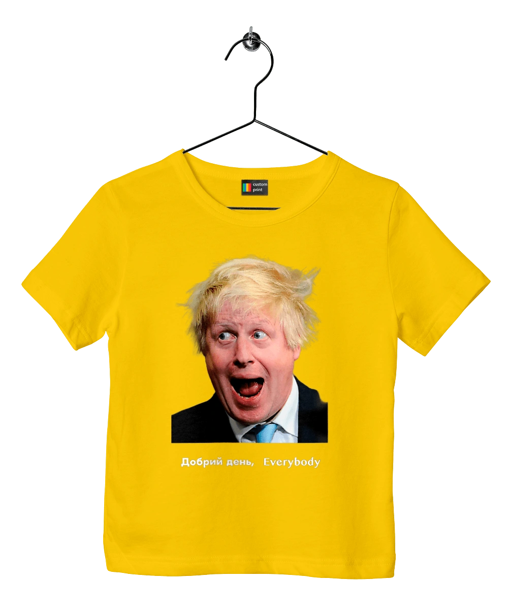 Good afternoon everybody