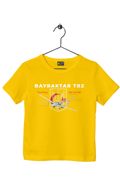 Футболка дитяча з принтом "Bayraktar TB2". Bayraktar, caesar, himars, javelin, nlaw, patriot, weapon, zaluzhny. 2070702