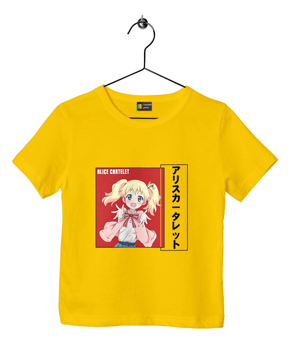 Золота мозаїка Аліса Картелет