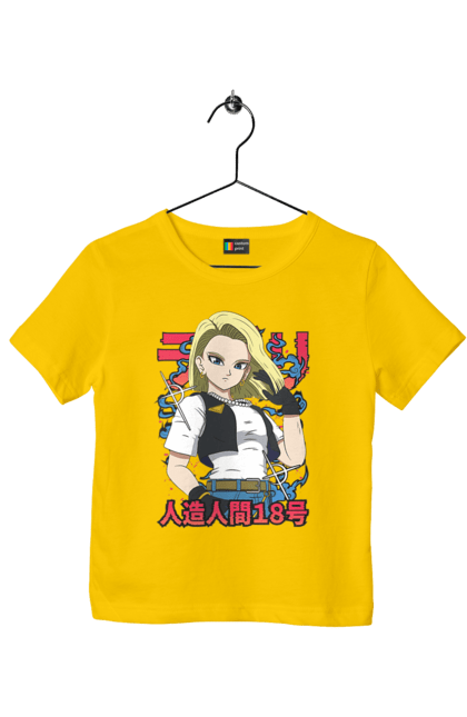 Футболка дитяча з принтом "Андроїд 18". Android 18, dragon ball, андроїд 18, аніме, вбивця, кіборг, манга, перли дракона, серіал. 2070702