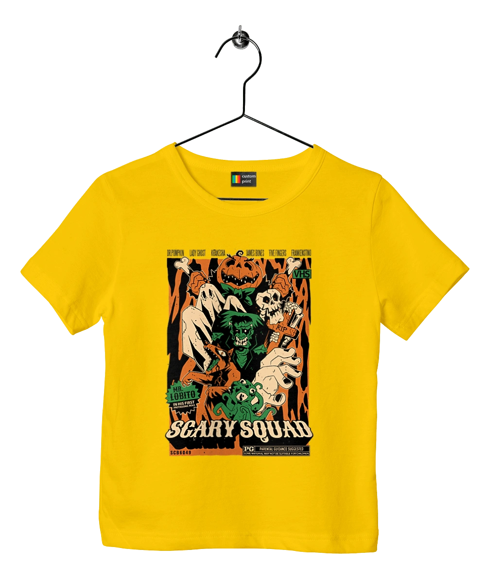 Хэллоуин Страшный отряд