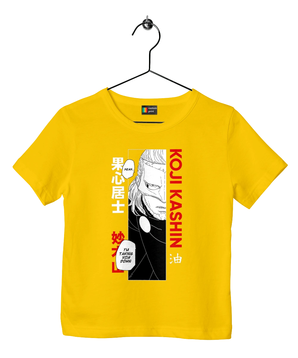 Боруто Коджи Кашин