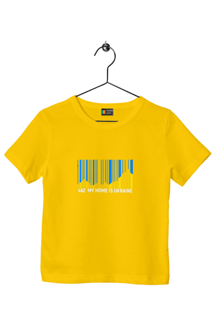 Children's t-shirt with prints My home is Ukraine. Bar code, blue sky, home, mountains, my country, my house, state mark, ukraine. 2070702