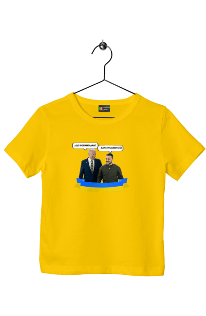 Children's t-shirt with prints Let`s beat on))). Joe biden, meeting of presidents, president of america, president of ukraine, ukraine, ukrainian tape, united states, volodymyr zelenskyi. 2070702