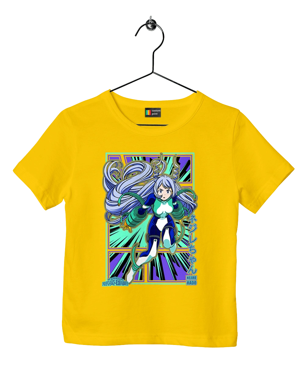 Неджире Хадо