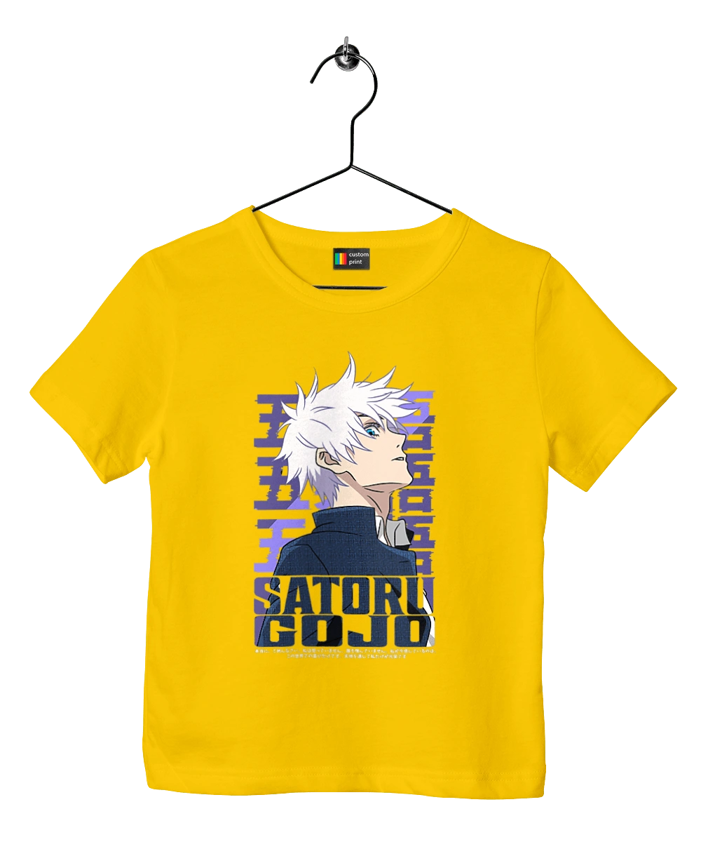 Магическая битва Годжо