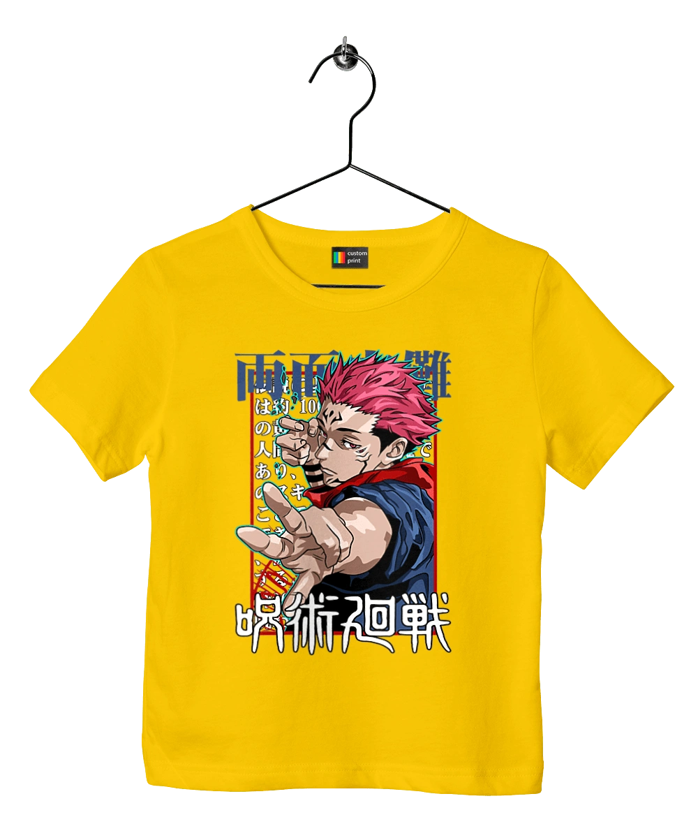 Jujutsu Kaisen Sukuna