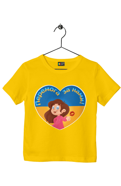Футболка дитяча з принтом "Перемога за нами". Im ukrainian, бавовна, війна, герб, доброго вечора, зсу, перемога за нами, прапор україни, русский корабль, україна. 2070702