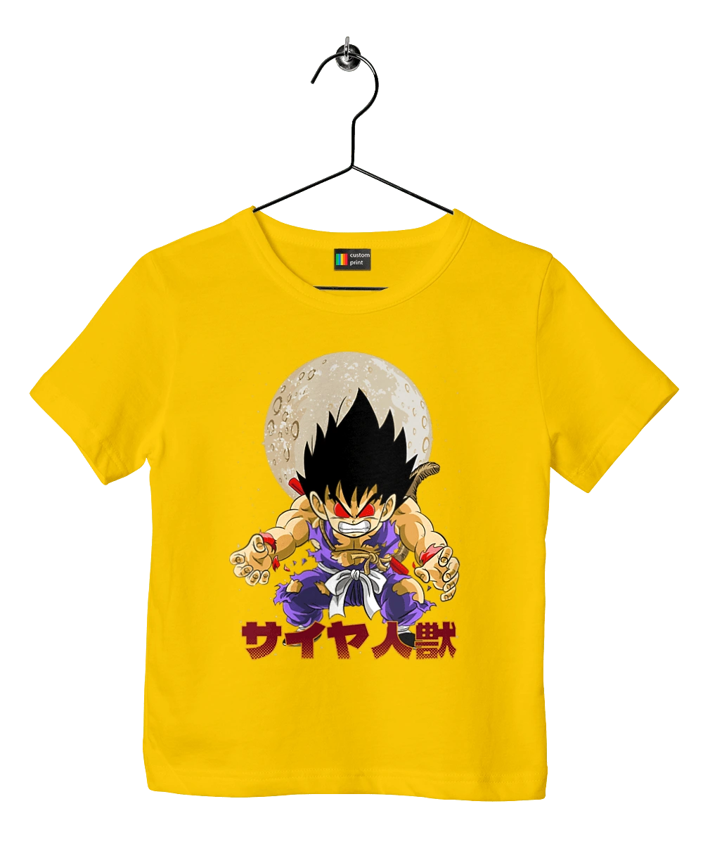 Dragon Ball Son Goku