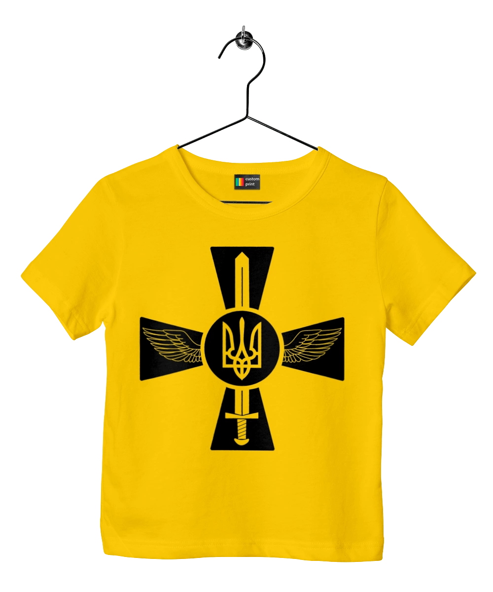 Ukraine coat of arms