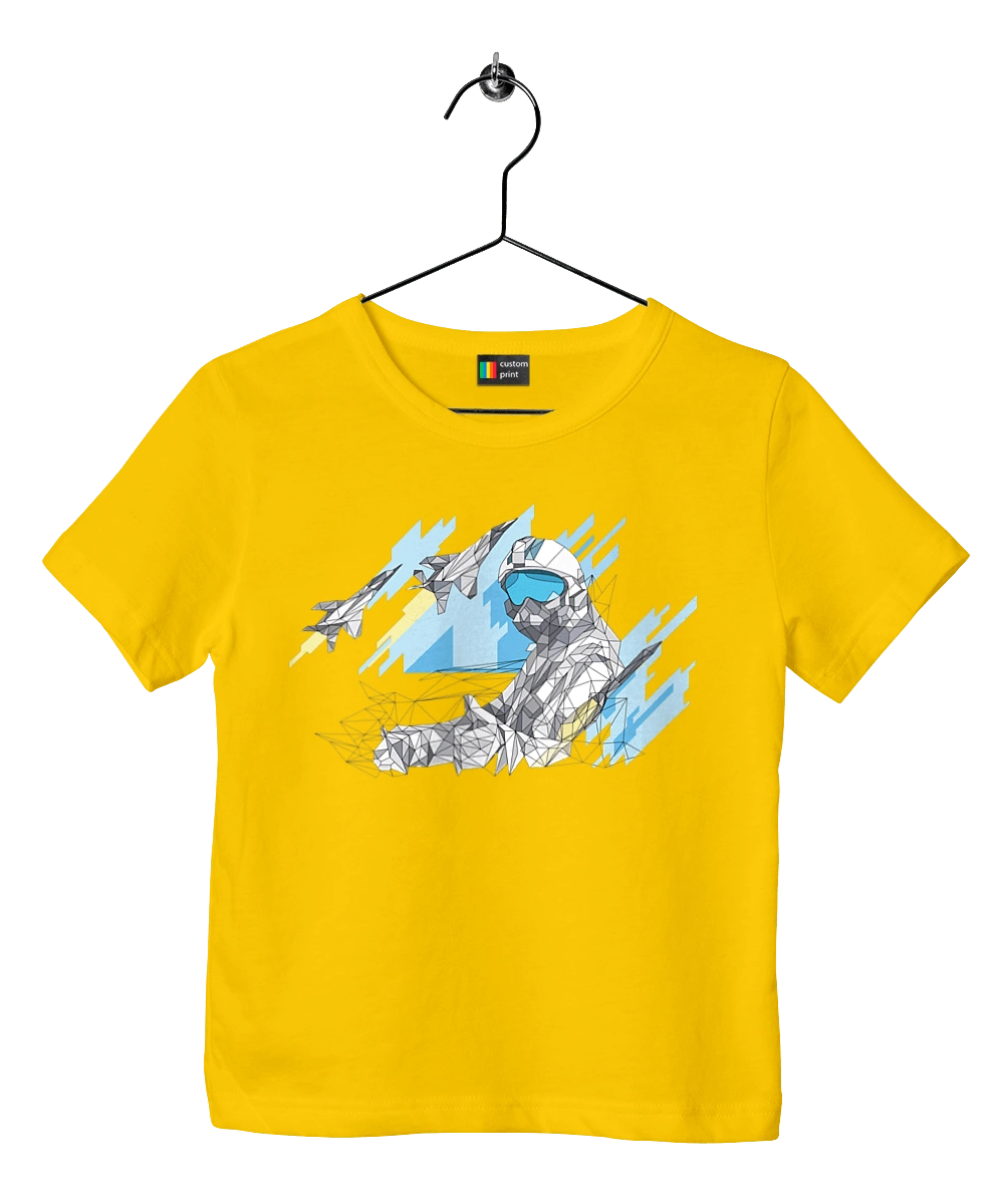 Слава збройним силам України