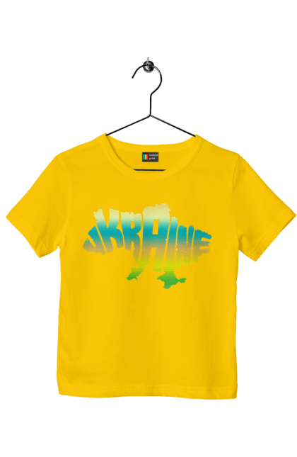 Футболка дитяча з принтом "Україна силует кольоровий". Карта україни, люблю україну, силует україни, символ україни, україна, українська символіка. 2070702