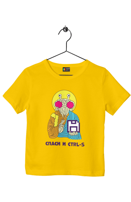 Children's t-shirt with prints Save and ctrl+s. Cake, fuck that ctrl+s, hilarious, humor, it, joke, joy, laugh, lol, meme, programmer, save and ctrl+s. 2070702