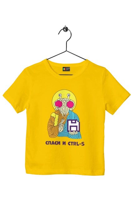 Children's t-shirt with prints Save and ctrl+s. Cake, fuck that ctrl+s, hilarious, humor, it, joke, joy, laugh, lol, meme, programmer, save and ctrl+s. 2070702