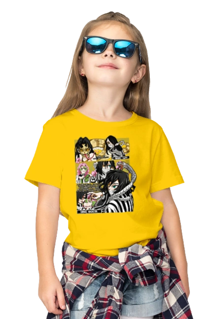 Винищувач Демонів Обанай