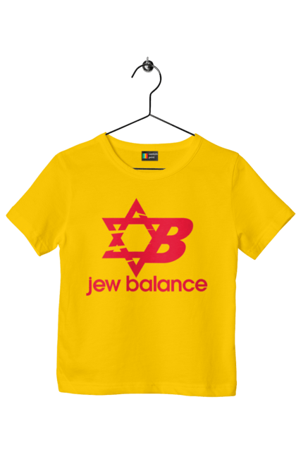 Футболка дитяча з принтом "Jew Balance Red". New balance, гумор, еврейські, жарти, жартівливі, літні, прикольні, червоний. 2070702