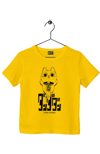 Футболка детская с принтом Дандадан Турбо бабка. Dandadan, turbo granny, yokai, аниме, дандадан, ёкай, манга, турбо-бабка. 2070702