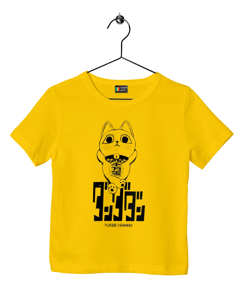 Dandadan Turbo Granny